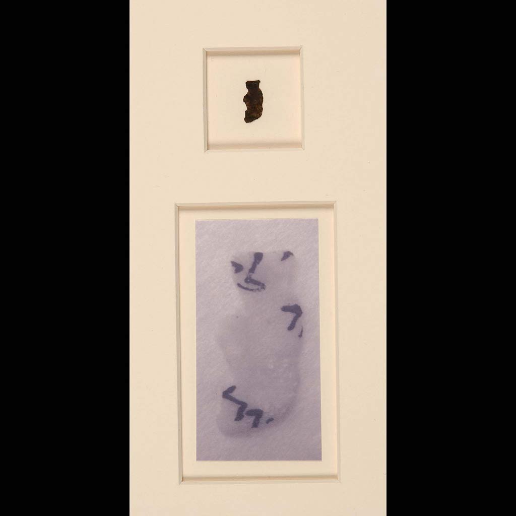 死海写本断片の画像（大）　0001/0003