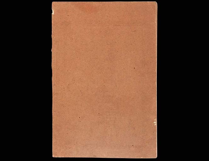 訓點舊約聖書創世記 : 完の画像（中）　0048/0048