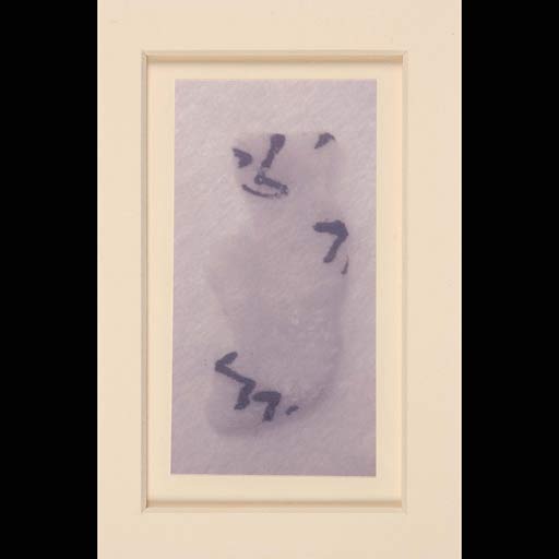 死海写本断片の画像（中）　0003/0003