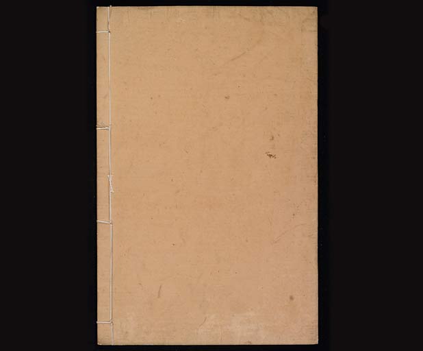新約聖書提摩太前後書　提多書　審利門書（テモテへの第一の手紙、テモテへの第二の手紙、テトスへの手紙、ピレモンへの手紙）の画像（中）　0030/0030