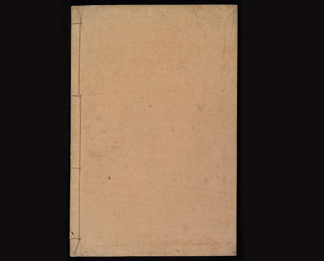 新約聖書約翰黙示録（ヨハネの黙示録）の画像（中）　0049/0049