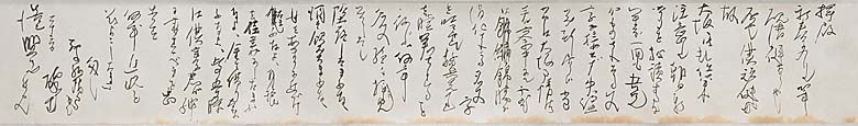 画像: