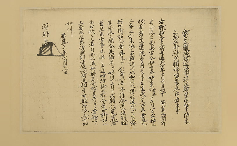 slide image1