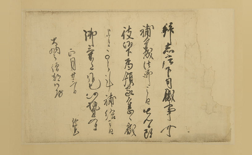 slide image2