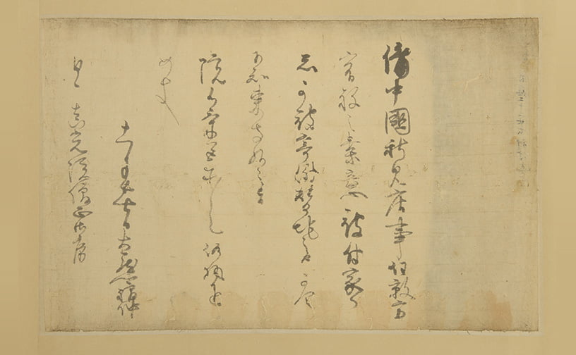 slide image3