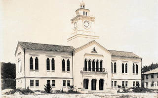 Our philosophy and mission, Library History
