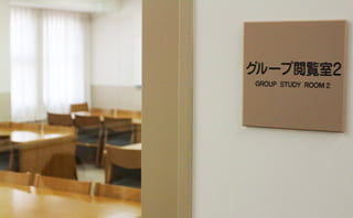 Group study rooms