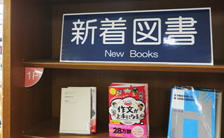 New Books