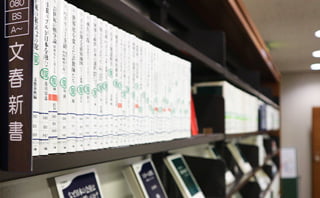 Paperbacks
