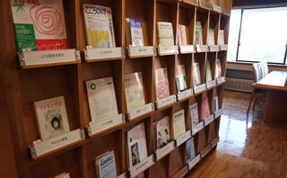 Current Periodicals (may not be checked out from the library)