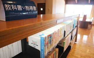 Textbooks and Guidelines (some books may not be checked out from the library)