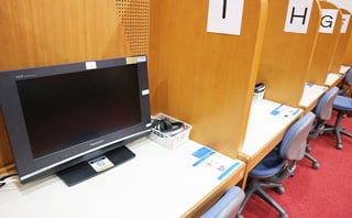 Audiovisual Viewing Room