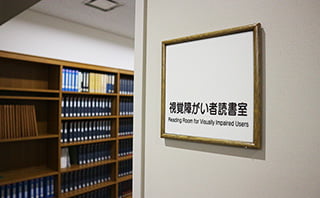 Reading Rooms for Visually Impaired Users