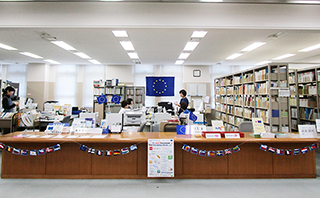 Institute for Industrial Research(I.I.R)