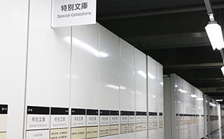 Special Collections, Semi-rare Books, Early Japanese and Chinese Books