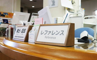 Desk Services